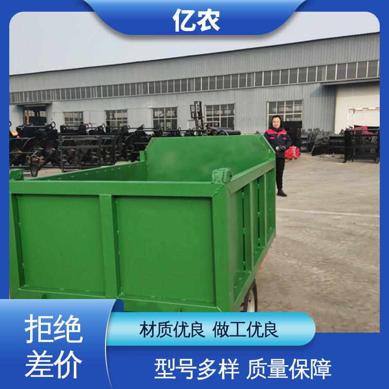 亿农耐磨损皮带卸料小车 金属粉末生产线装卸设备