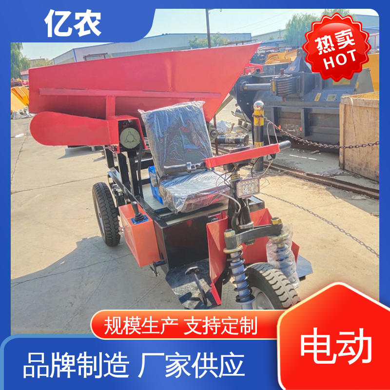 亿农卸料车轨道专用于散装物料堆垛机高效输送系统