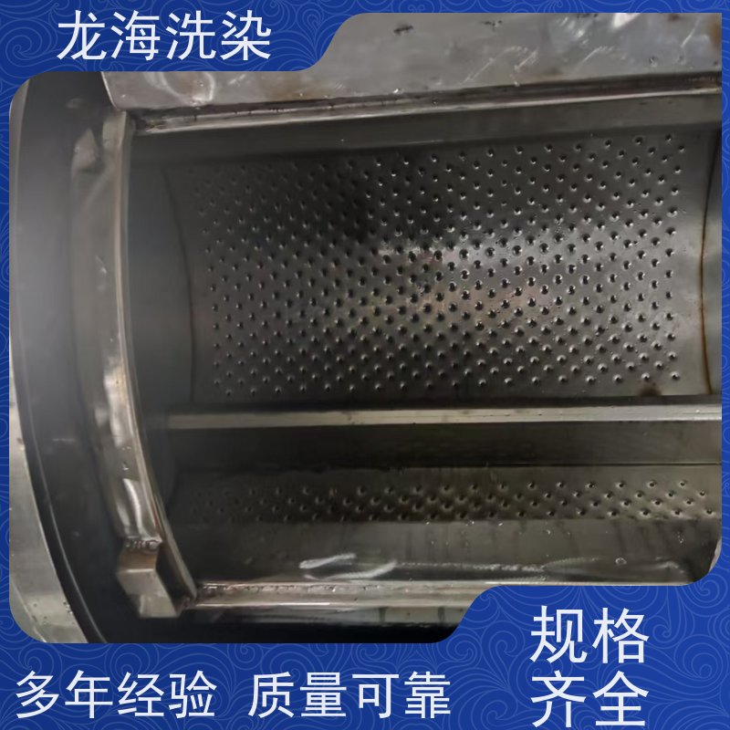 智能程序控制纺织厂专用洗涤机 支持定制 源头工厂供应