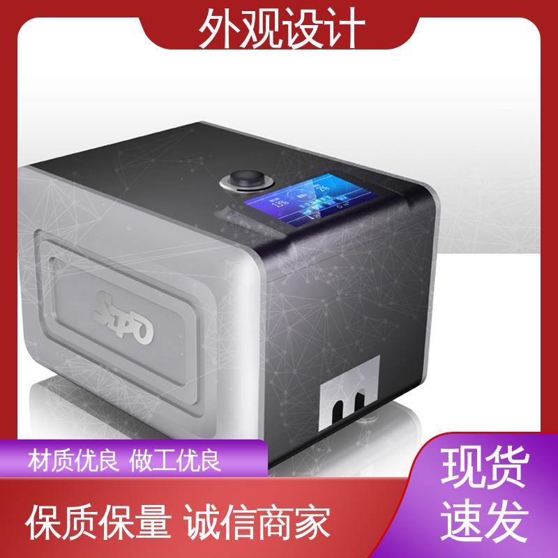 怡觉 无锡外观设计公司 耐用性增强 适用于家用电器
