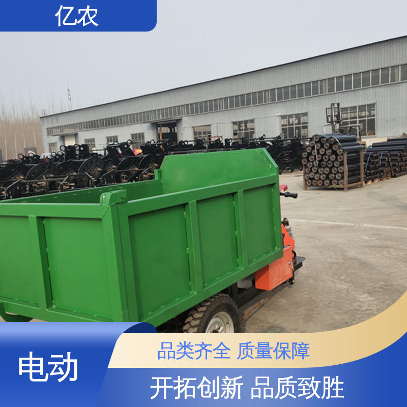 亿农 重型卸料车 发电厂连续输料装置 可定制轨道式卸煤车