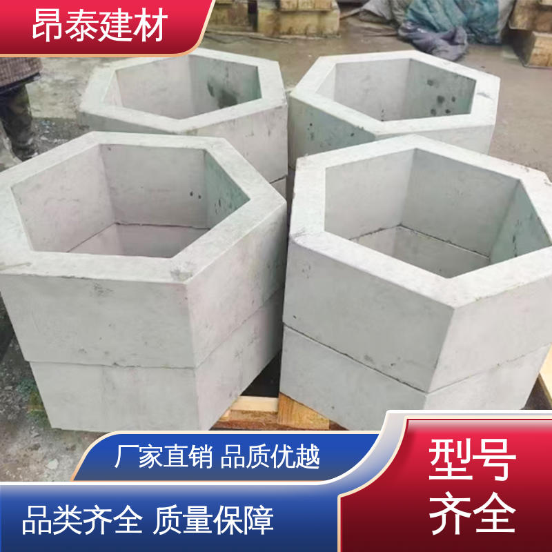 混泥土实心砖 结构稳定 六棱护坡砖 抗剪能力强 成品预制