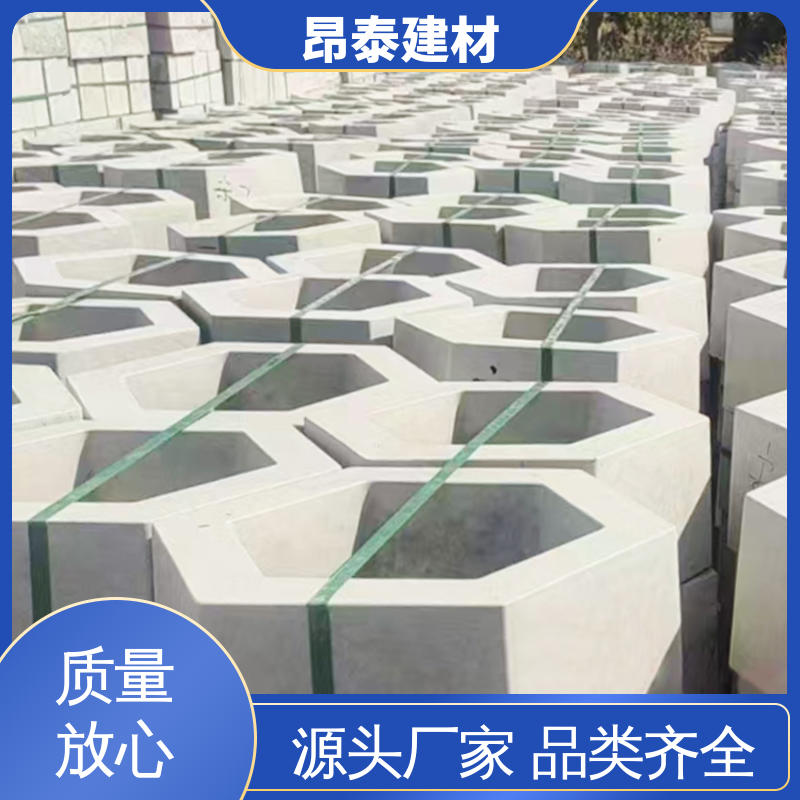 昂泰建材 安装便捷 抗渗漏性强 水泥空心六棱块 六角护坡砖