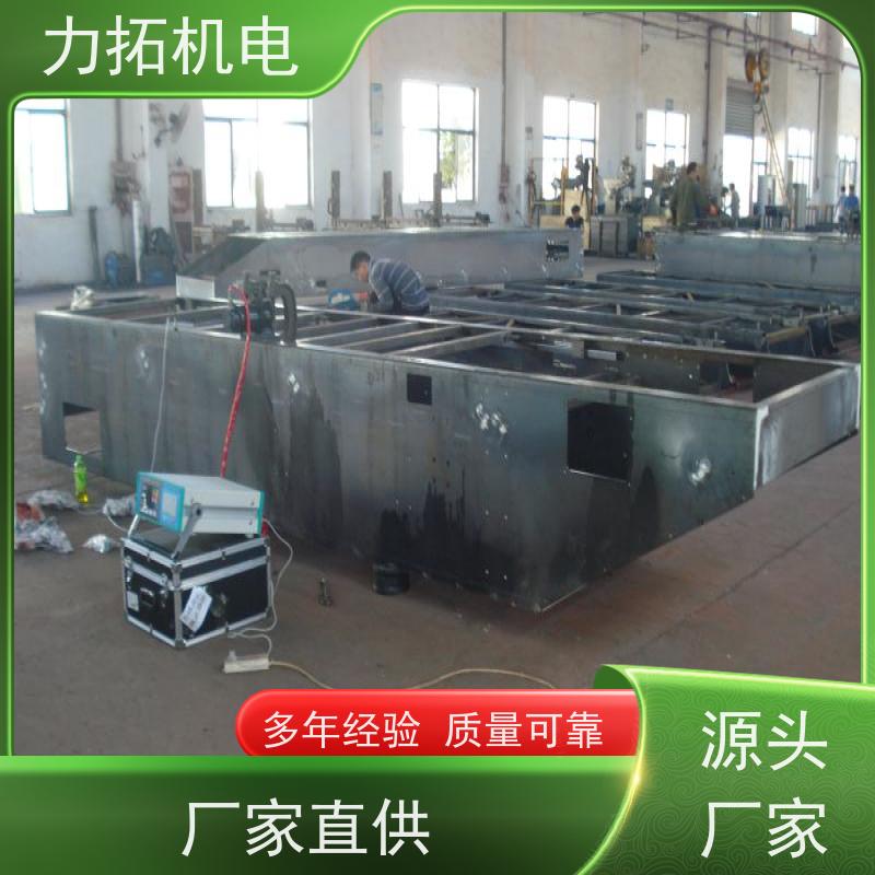 力拓 全自动 模具专用振动时效仪 提高机械精度 金属工件应力释放机