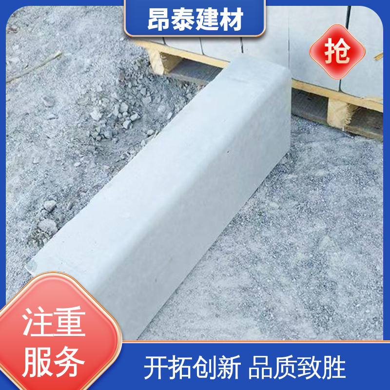 成品预制 尺寸按需生产 路沿石 可加工机切面 做工精细