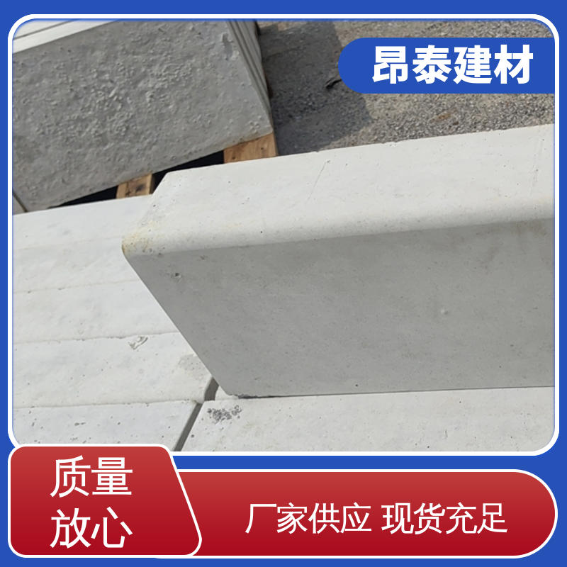 路沿石 防腐性能高 混泥土路牙石 出货质检 多种规格