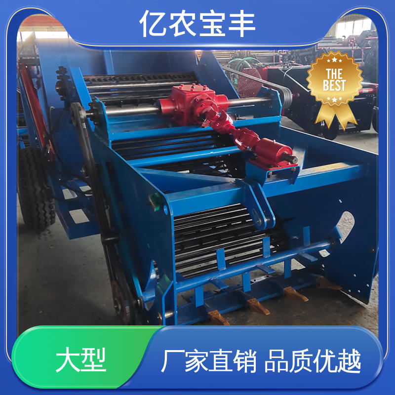 亿农宝丰 新型捡石机 快速清理苗木区碎石实用工具