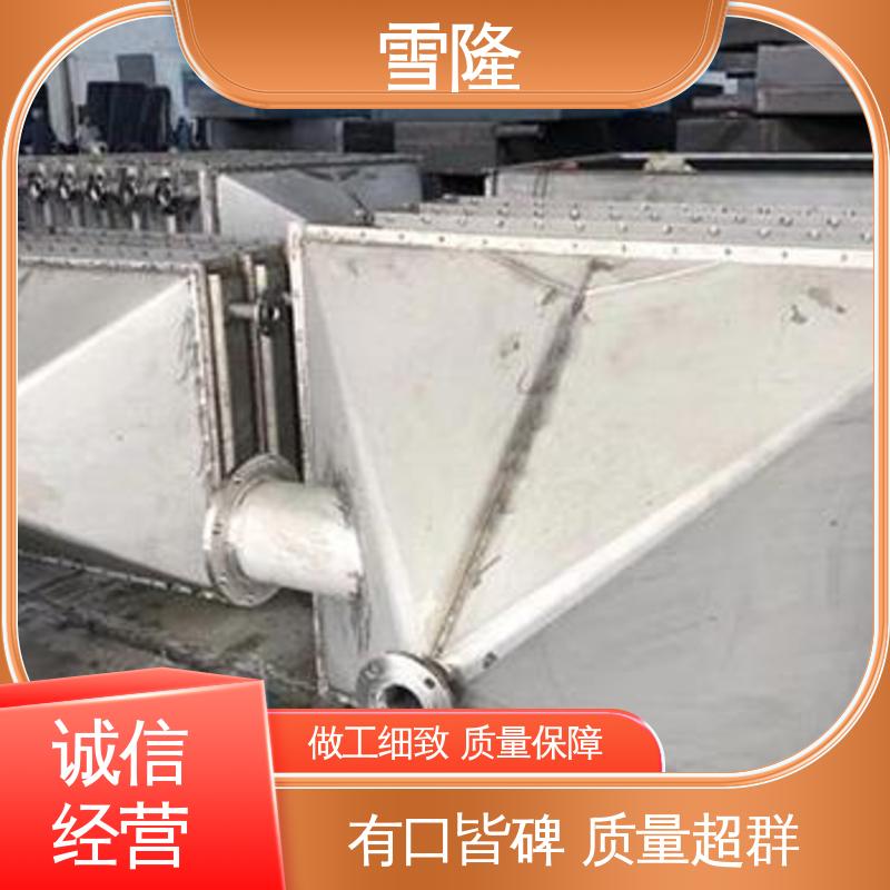 图6