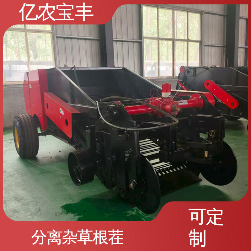 亿农宝丰地膜回收机 适用于蔬菜地种植辅助工具