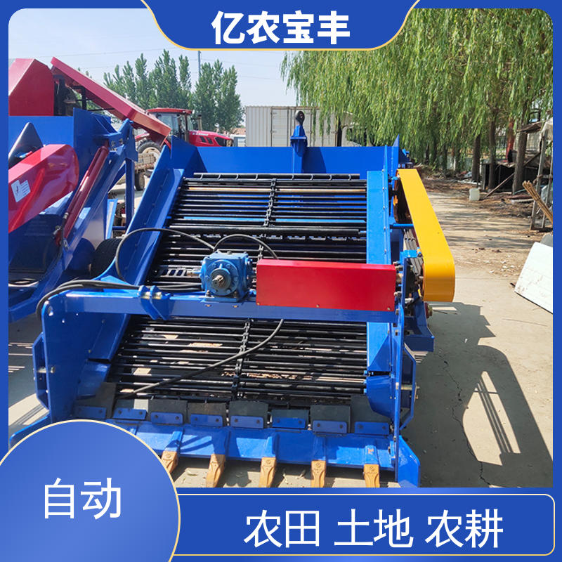 小型抓石机 亿农宝丰 种植区碎石收集设备 可调节深度作业机械