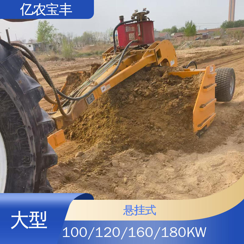 大型 农田 水田 公路 推土机平地机 拖拉式 亿农宝丰