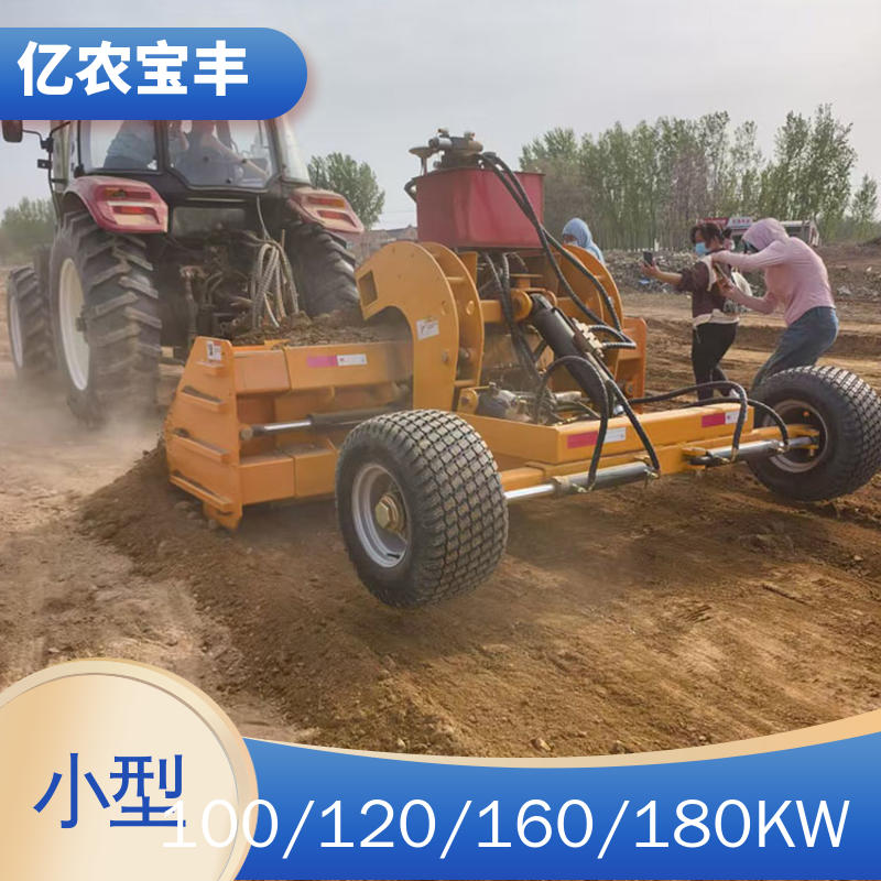 亿农宝丰 农田 水田 公路 小型 py180c平地机 悬挂式