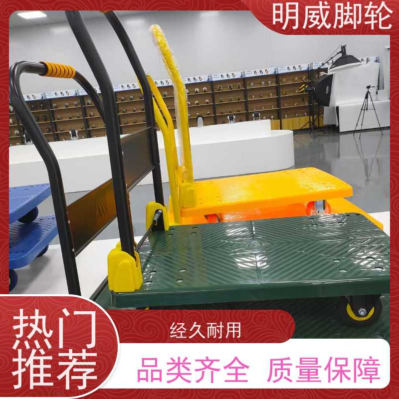 明尚 户外 多功能使用搬运车 节约人工 源头厂家