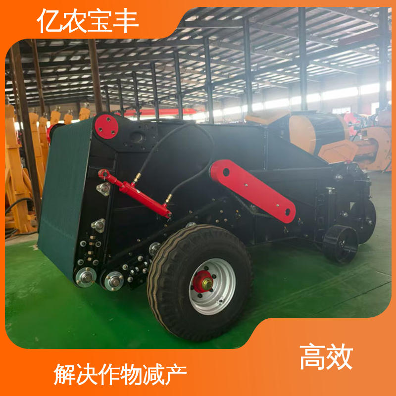 亿农宝丰高效薄膜废料回收机适用于棉花花生种植地膜处理