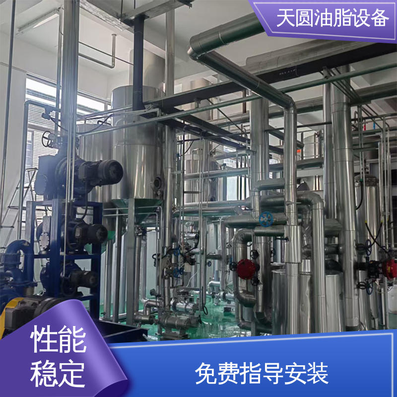 免费指导安装 连续熬炼 动物油脂提炼设备 安全稳定 天圆