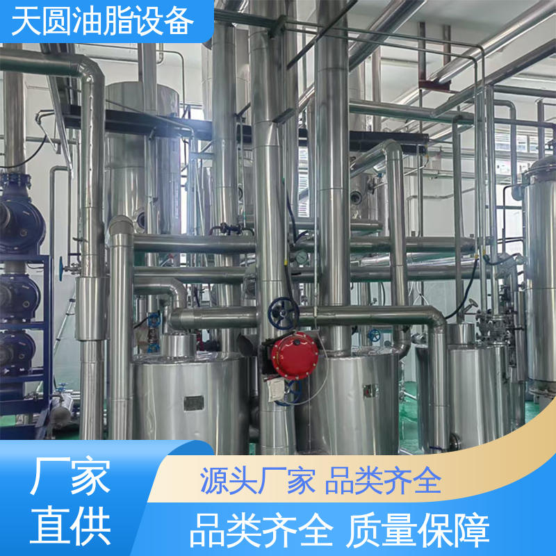 动物油加工生产线 屠宰废弃物榨油机 持久耐用 天圆油脂设备