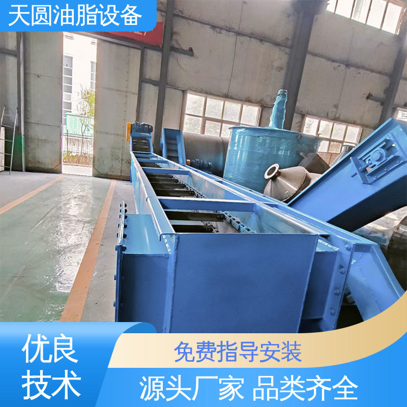 天圆 炼油设备动物油 低能耗设计 运行平稳 免费技术指导