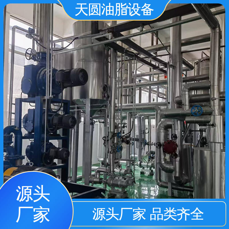 天圆 一站式供应 牛油加工设备 全自动智能控制
