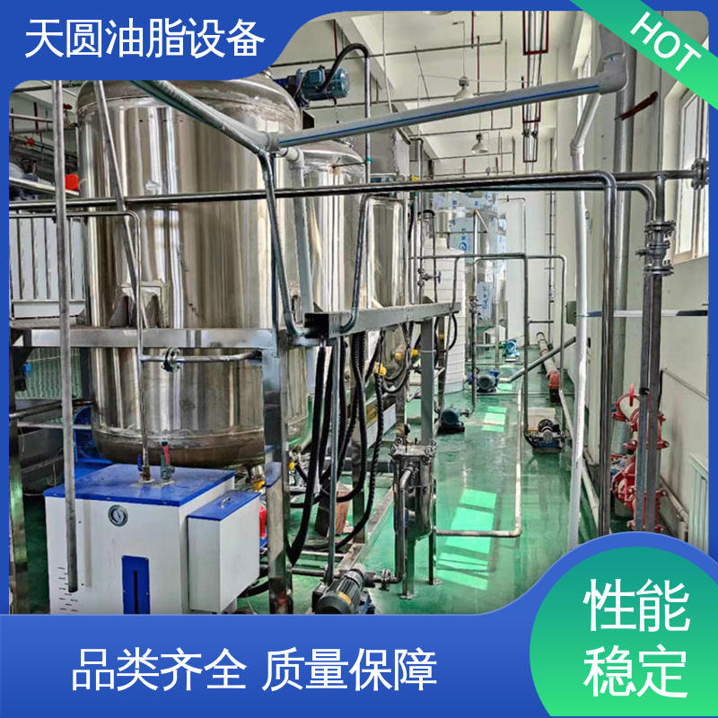 智能操作 屠宰废弃物榨油机 牛油精炼设备 天圆