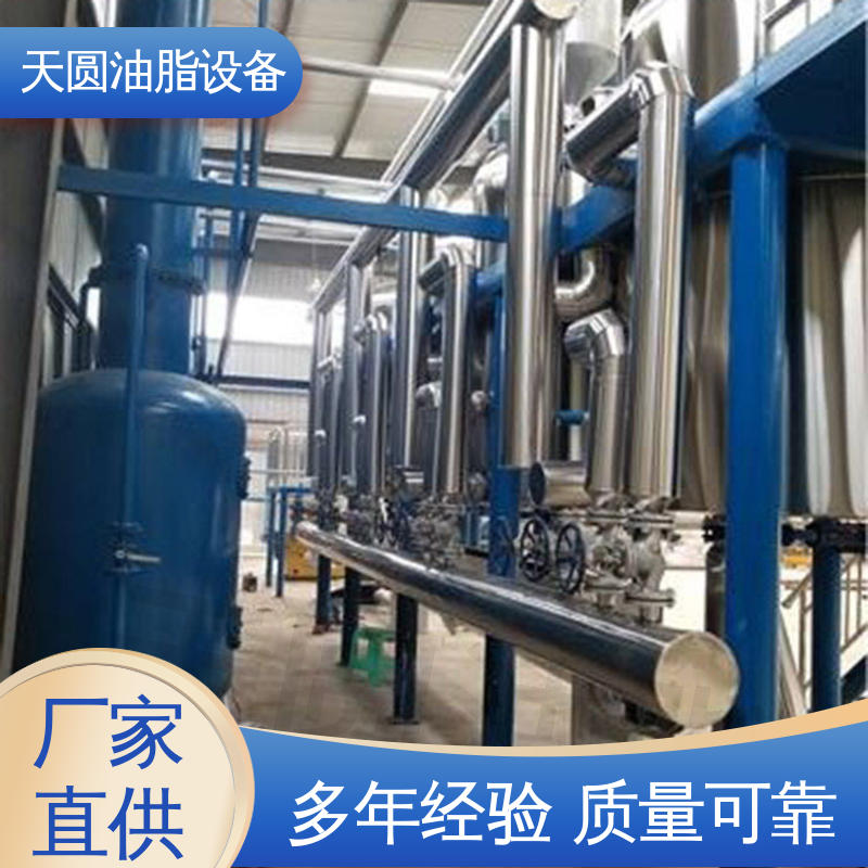 天圆 全密封式设计 厂家发货 免费技术指导 出油率高 动物油加工生产线