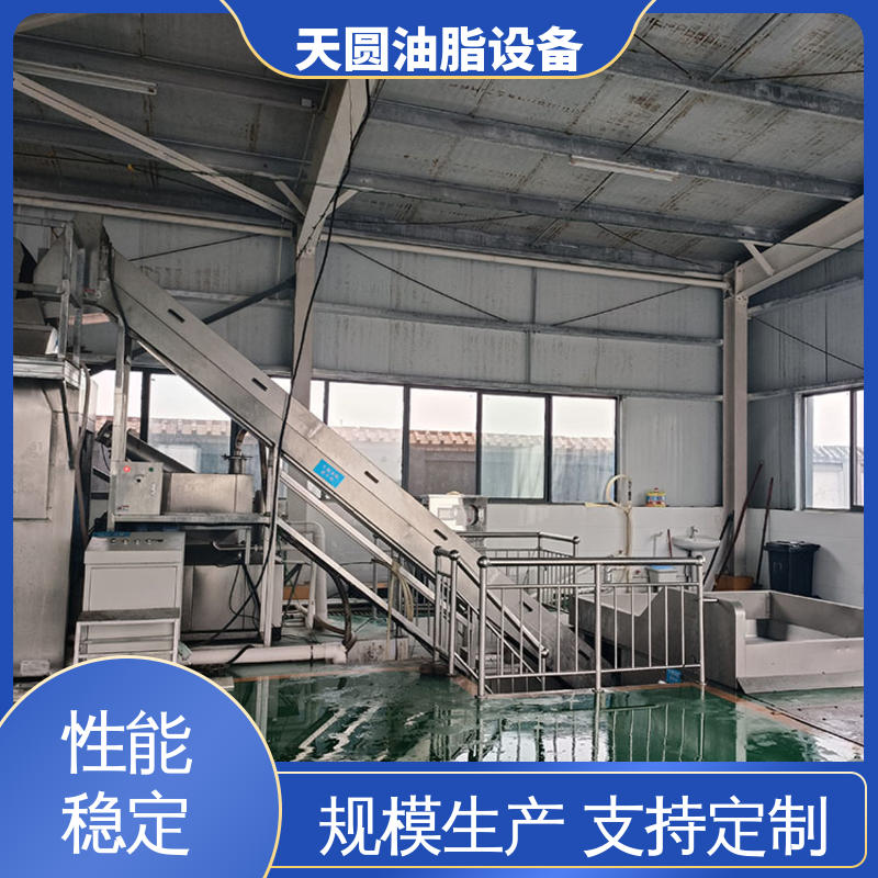 天圆 定制加工 猪油生产设备 屠宰废弃物榨油机 免费指导安装