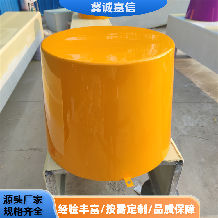 冀诚嘉信 供应 玻璃钢景观坐凳 易清洁维护 规格齐全