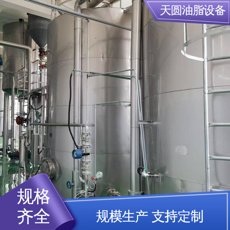 屠宰废弃物榨油机 操作简单 免费技术指导 牛油熬炼设备 天圆