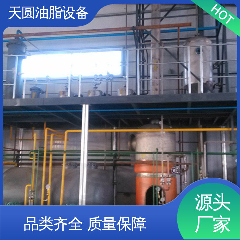 天圆 配置高 质量好 植物油精炼设备 支持定制 0.5-200吨
