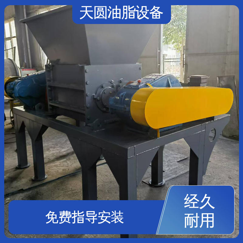 全密封式设计 厂家发货 噪音低 羊油熬炼设备 天圆