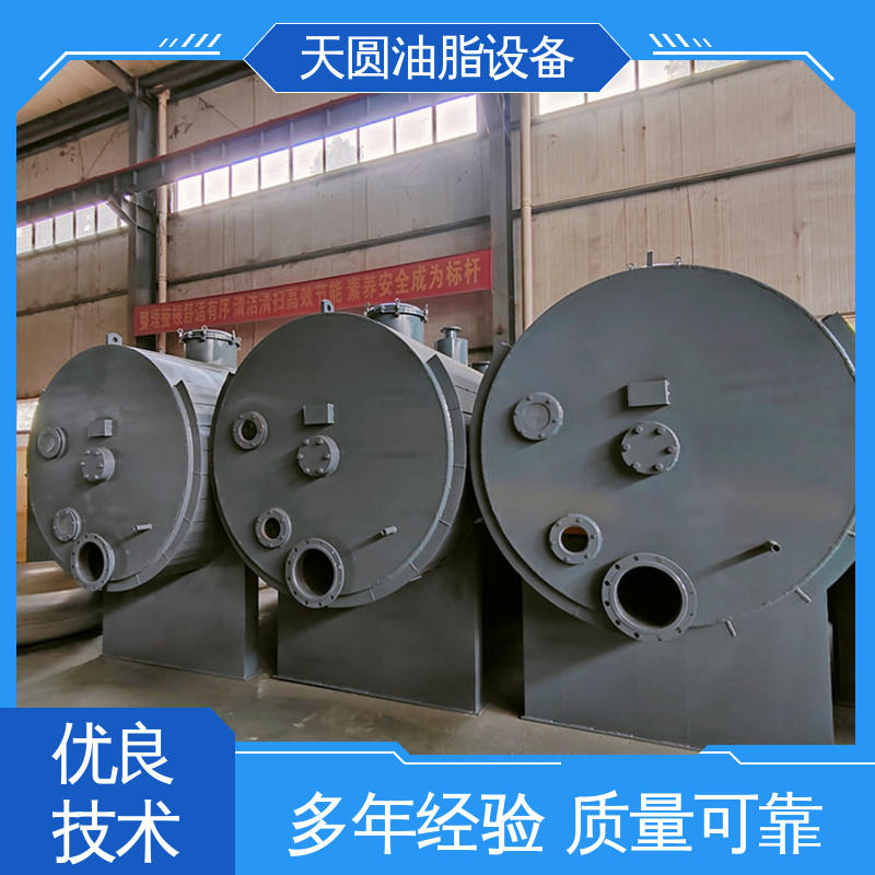 天圆 动物油熬油设备 一站式供应 裂解工艺 节省成本 持久耐用