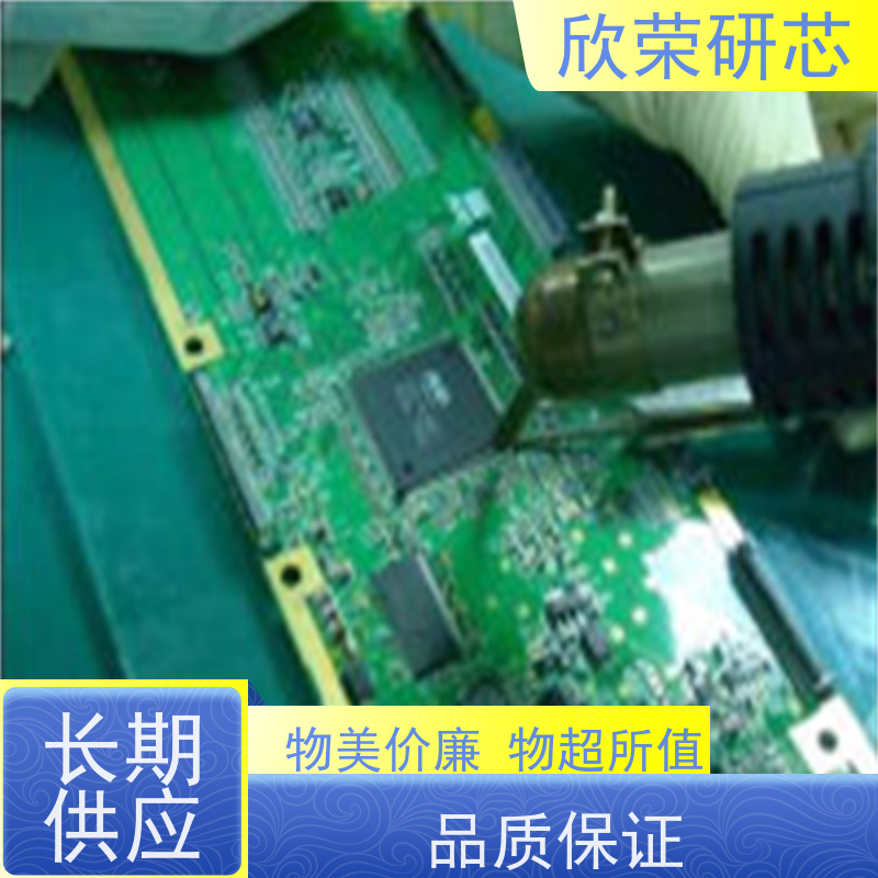 4层pcb电路板打样 车用仪表线路板加工 沉金2U 欣荣电子