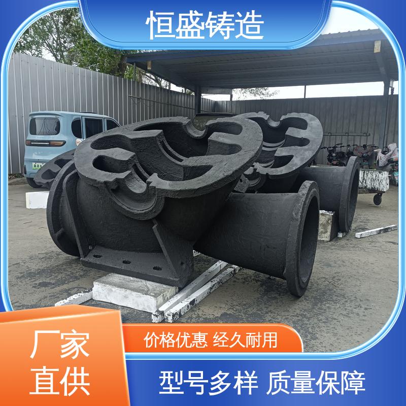 恒盛 来图定做 灰铁铸件 优良的耐腐蚀性 严格质检保障产品品质