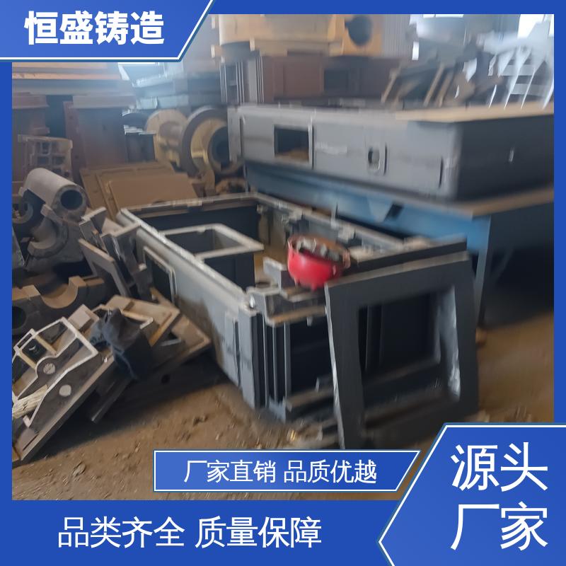 恒盛 按要求定制 消失模铸造 较高的耐磨性 严格质检保障产品品质