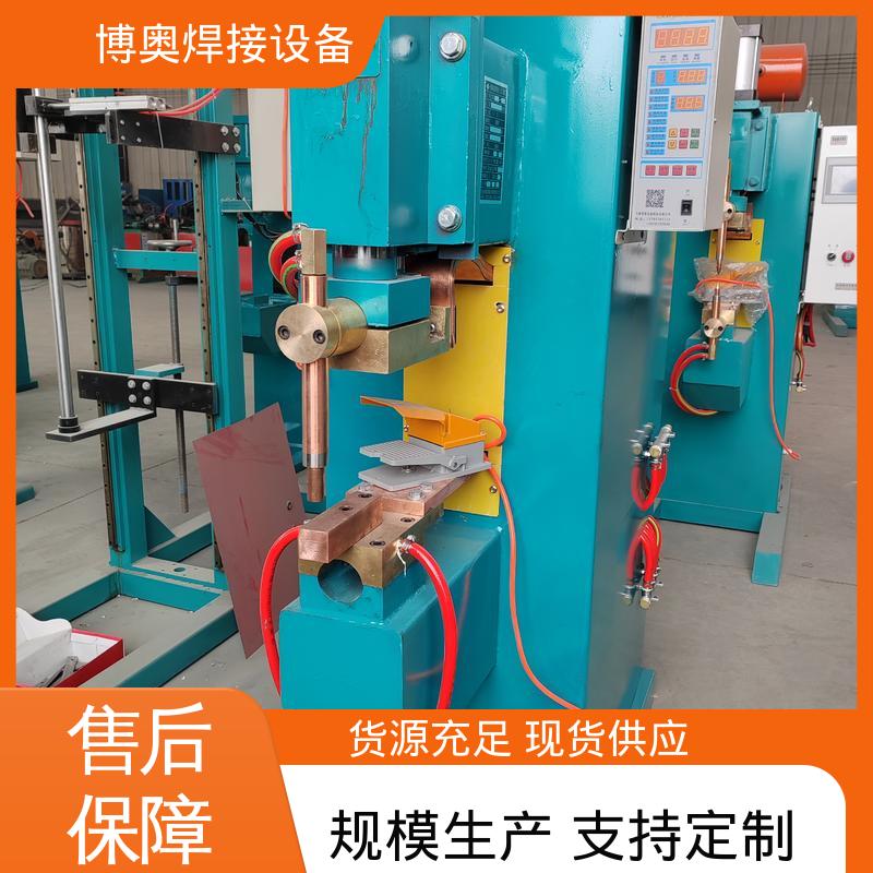 博奥生产 金属网片焊接 冷却系统 铝点焊机 PLC/数控控制