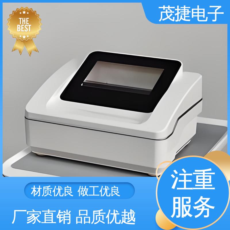 茂捷电子 美容机箱 模具注塑加工 密封防水接线盒 充电桩