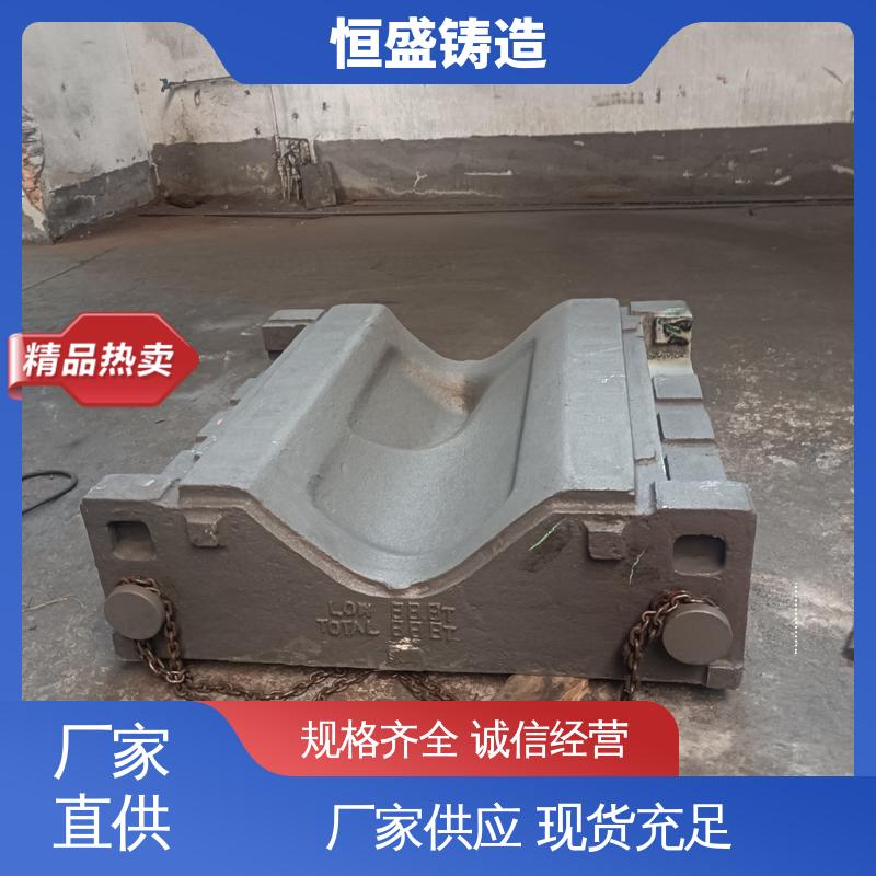 恒盛 球铁铸件 较高的耐磨性 严格质检保证产品品质