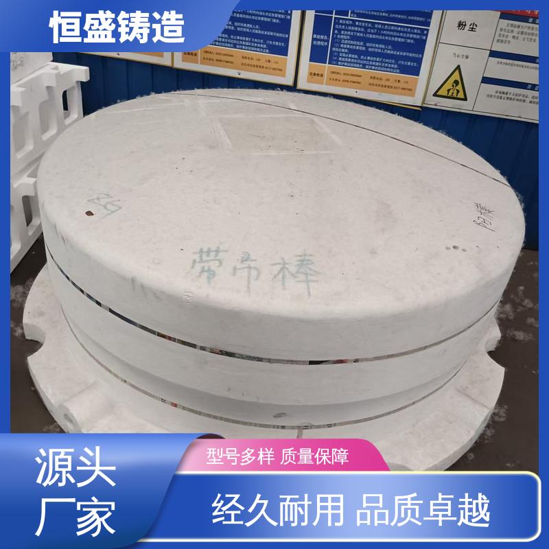 恒盛 来图定做 HT250 灰铁铸件 优良的耐腐蚀性 打样周期短