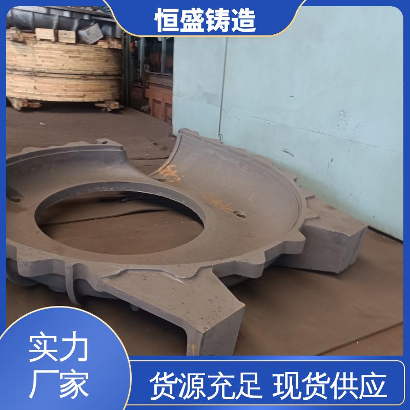 恒盛 来图按需定制 消失模铸造 优良的耐腐蚀性 打样周期短