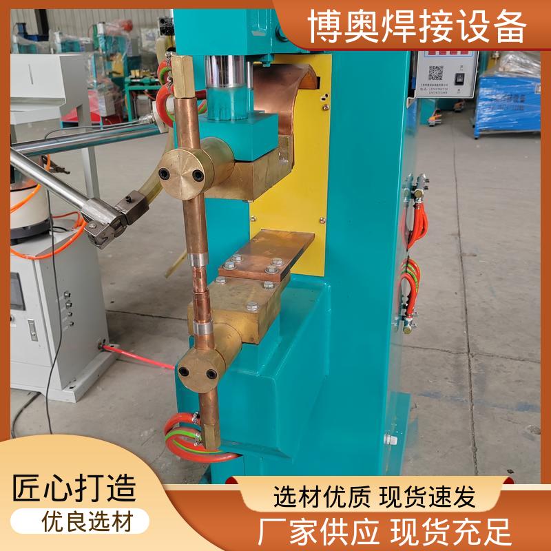 精密齿轮焊接 恒流恒压控制 冷却系统 直流点焊机 博奥生产