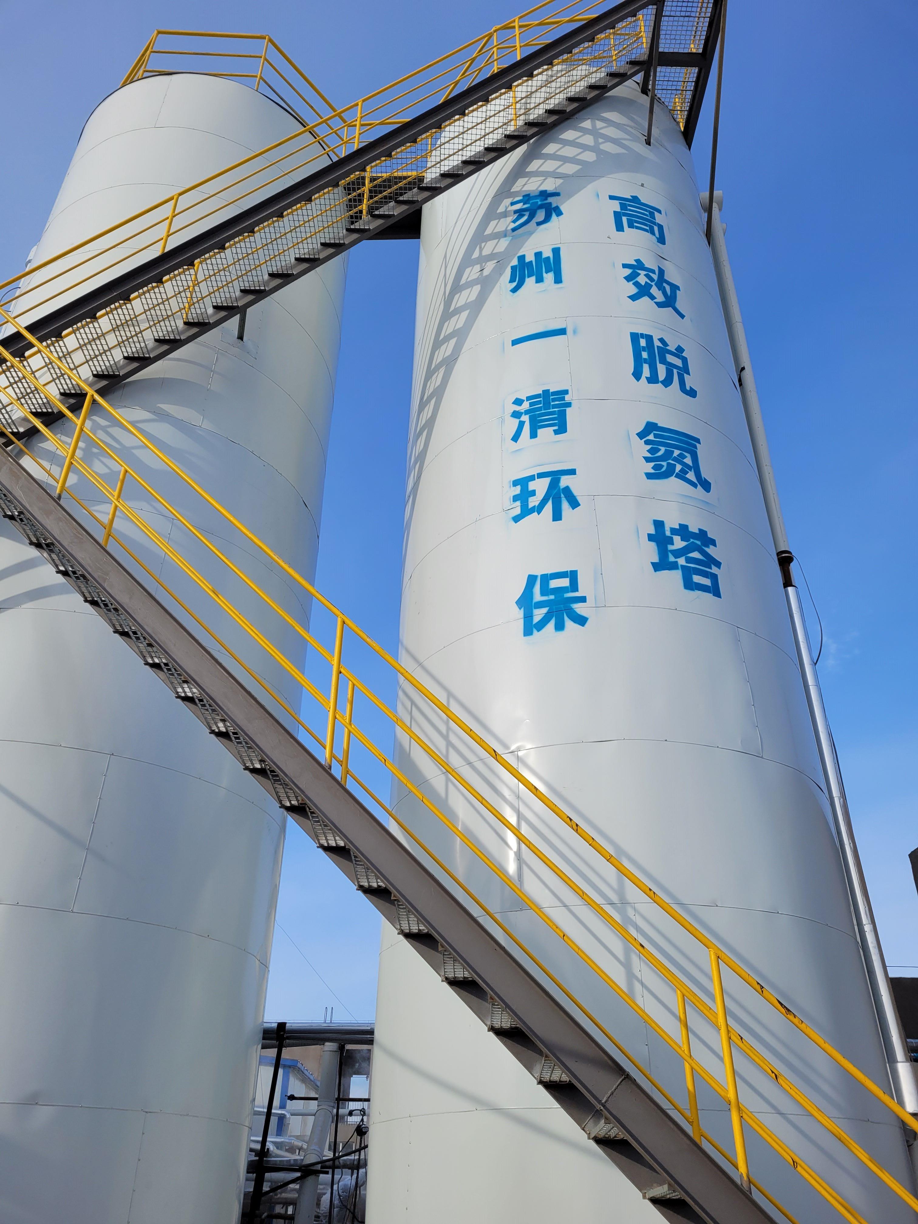 降解cod氮磷装置 脱氮塔 多年的行业经验 污泥沉降性能好 品质高