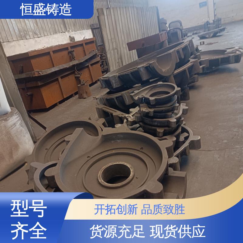 恒盛 来图按需定制 阀体铸造 较高的耐磨性 打样周期短
