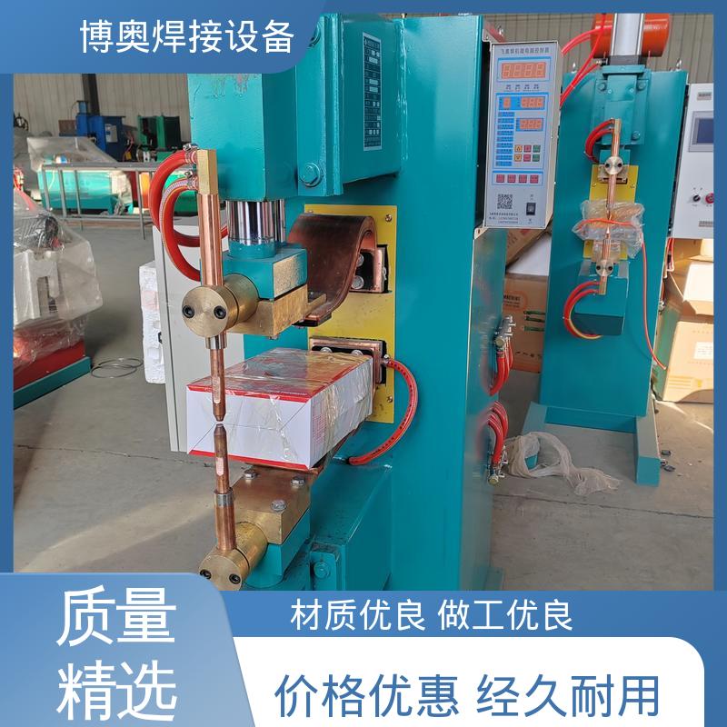 排气管焊接 热影响区小 铝点焊机 无需焊材 博奥生产