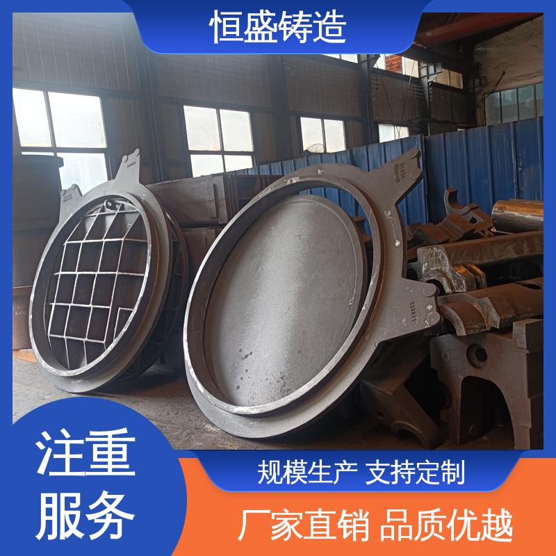 恒盛供应 来图按需定制 HT250 泵体铸件 严格质检保证产品品质