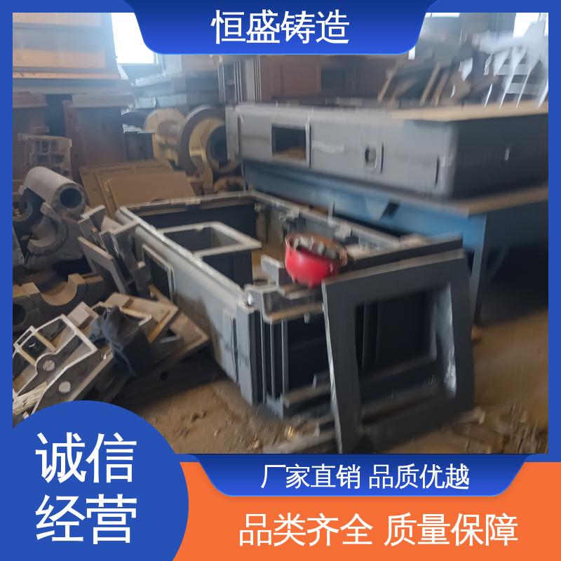 恒盛供应 按要求定制 球墨铸件 较高的耐磨性 严格质检保证产品品质