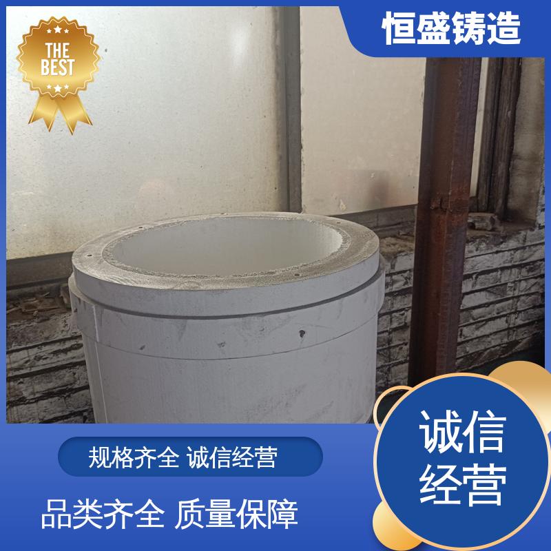 恒盛 异型件定制 泵体铸件 严格质检保证产品品质