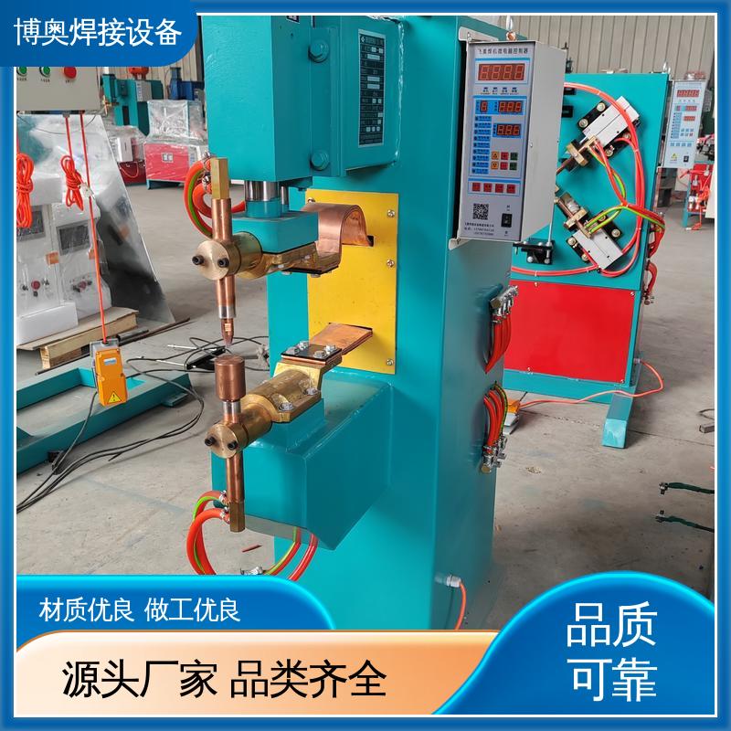 博奥生产 中频点焊机 轮毂配件焊接 多功能电极 连续作业能力强