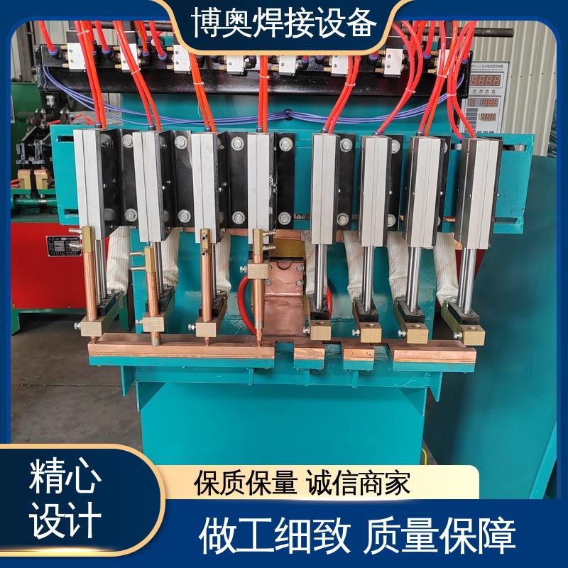博奥生产 中频点焊机 结构紧凑 过流过压保护 家电外壳焊接