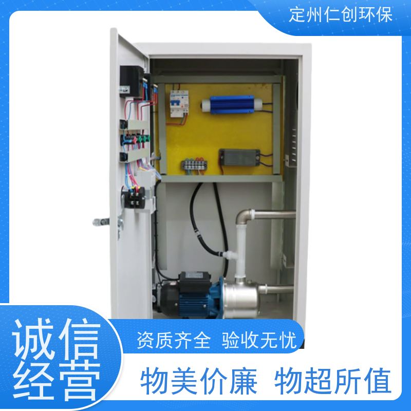 星仁创 占地面积小 外置式水箱自洁消毒器 严格把控质量