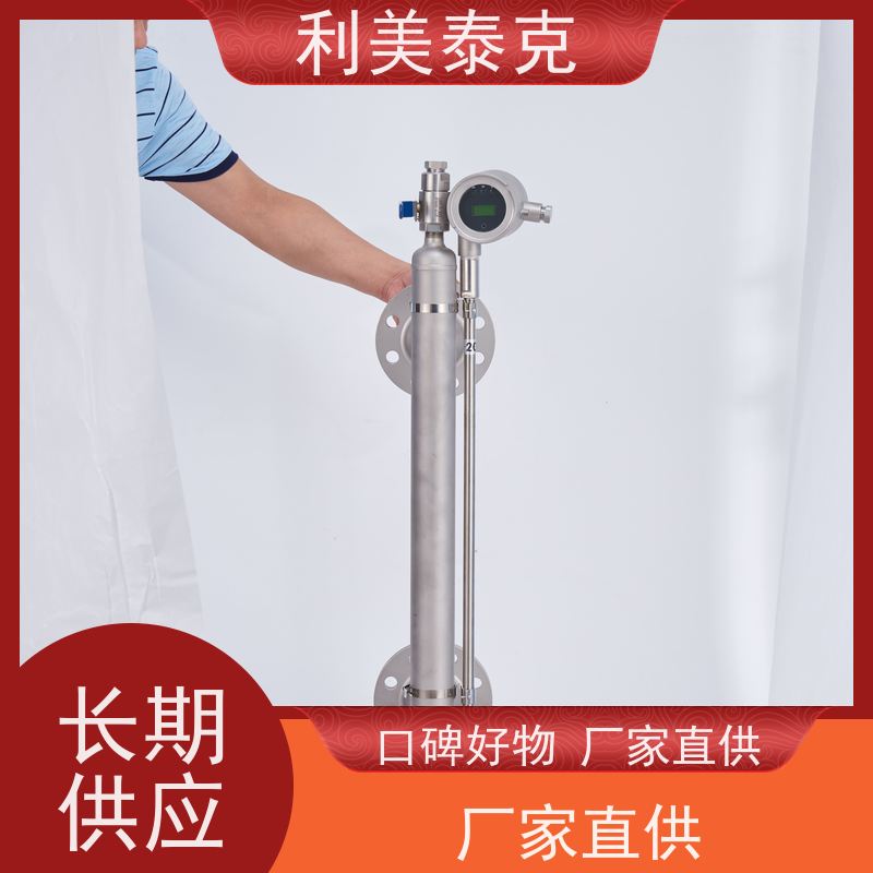 利美泰克 淡水舱 磁致伸缩液位变送器 远程监控集成 技术支持
