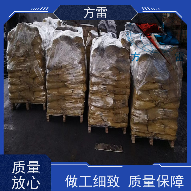 方雷 输线电路 防雷降阻剂 导电性能好 可小量发货